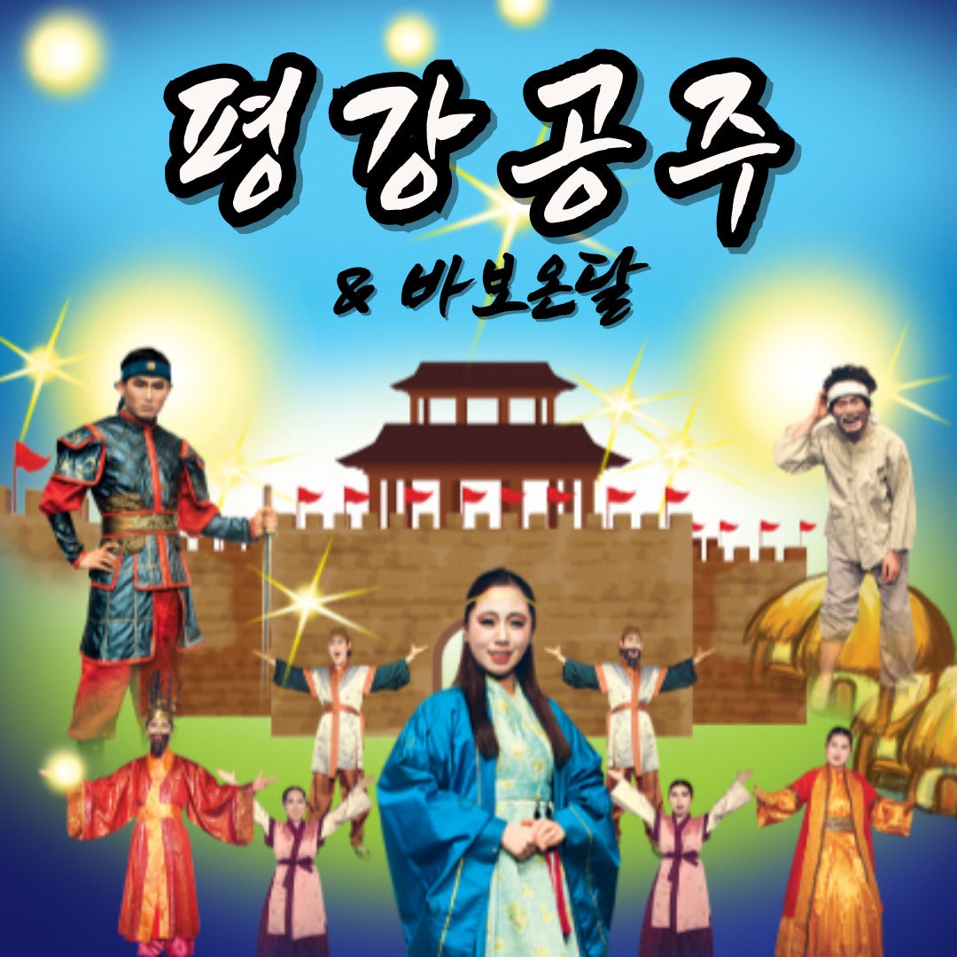포스터 이미지