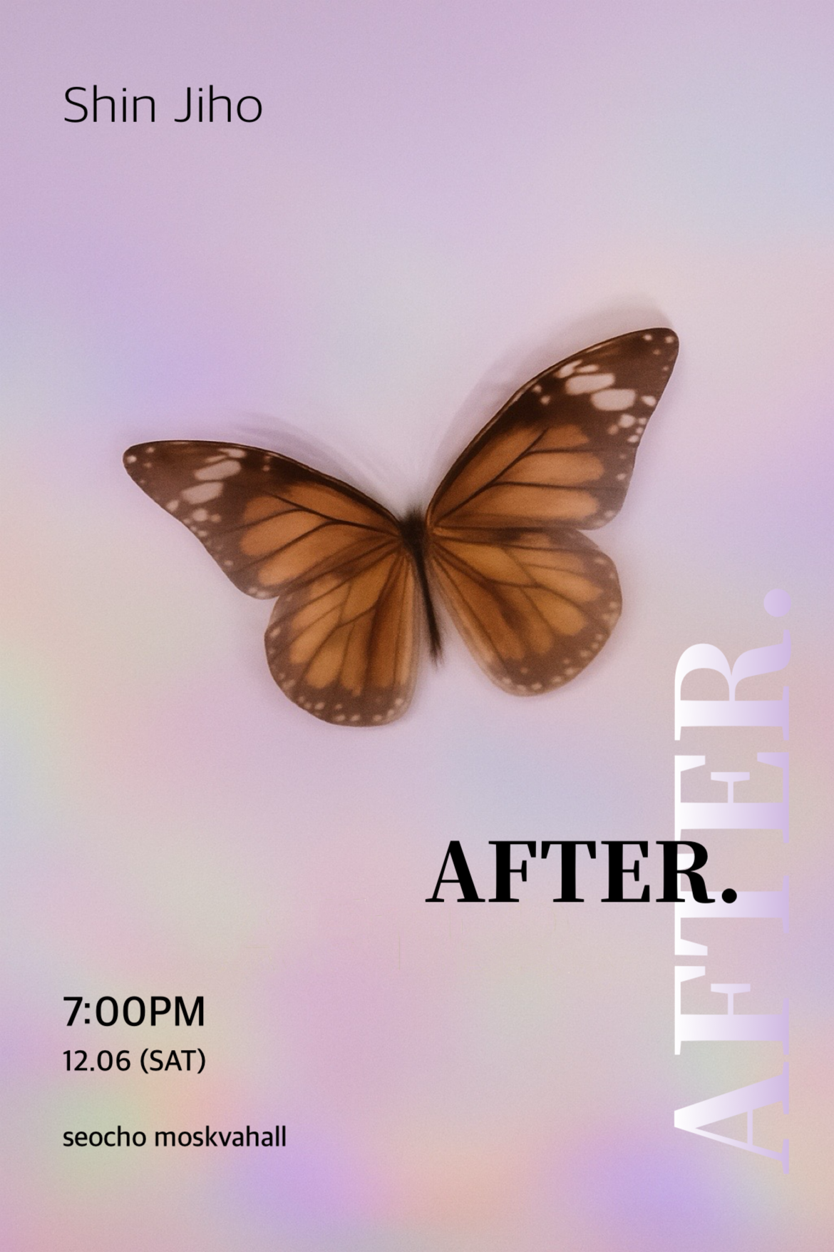 피아니스트 신지호의 AFTER.