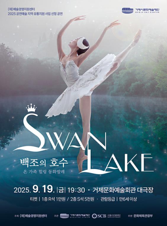 포스터 이미지