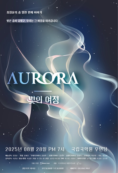 포스터 이미지