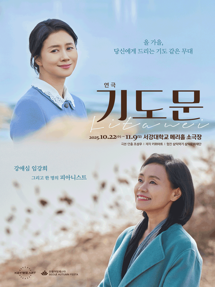 포스터 이미지
