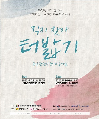 포스터 이미지