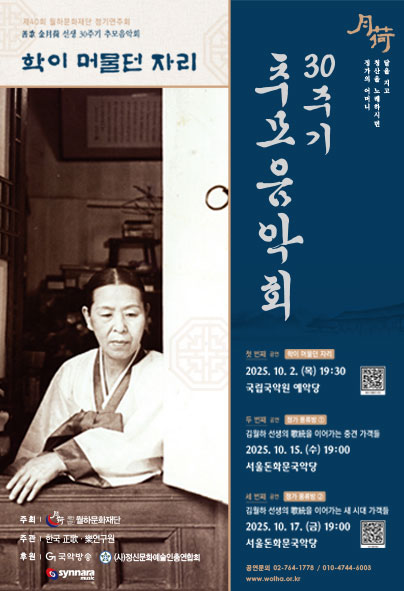 포스터 이미지