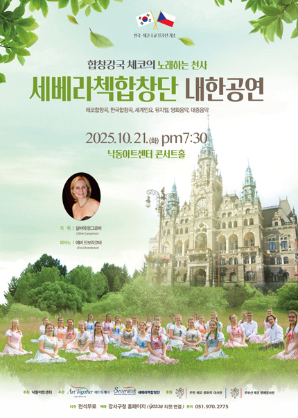 포스터 이미지
