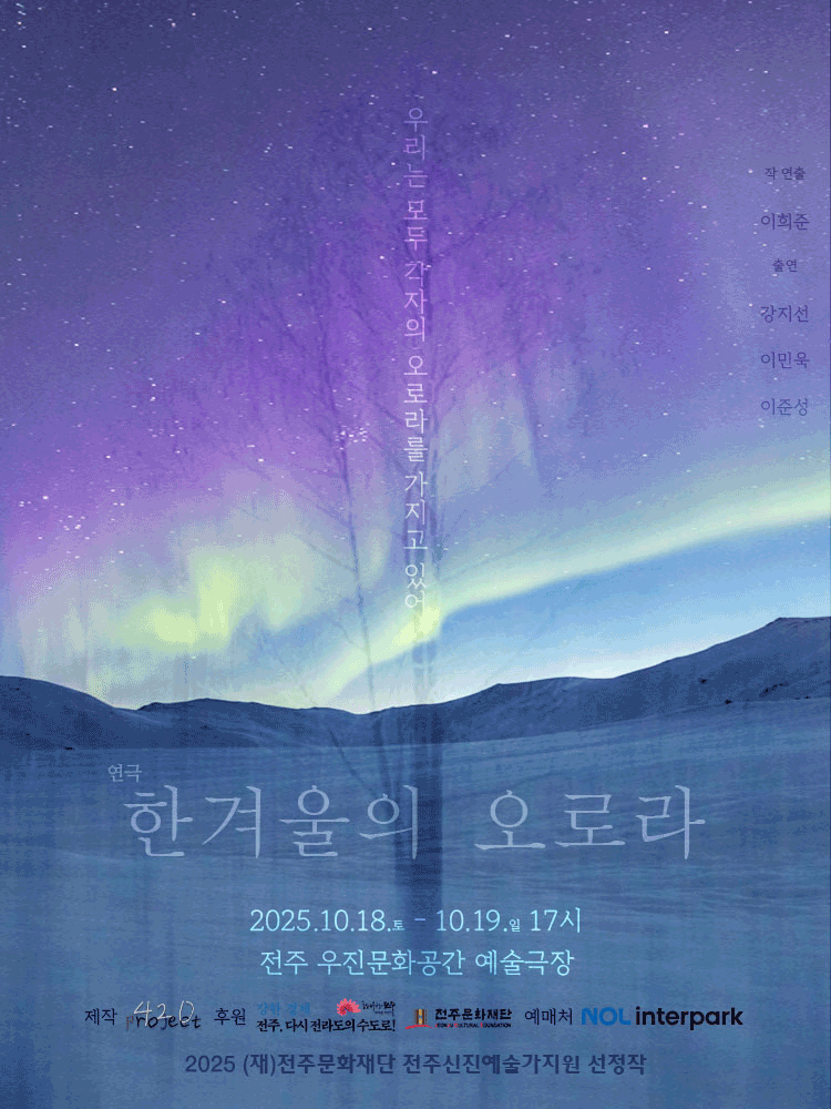 포스터 이미지