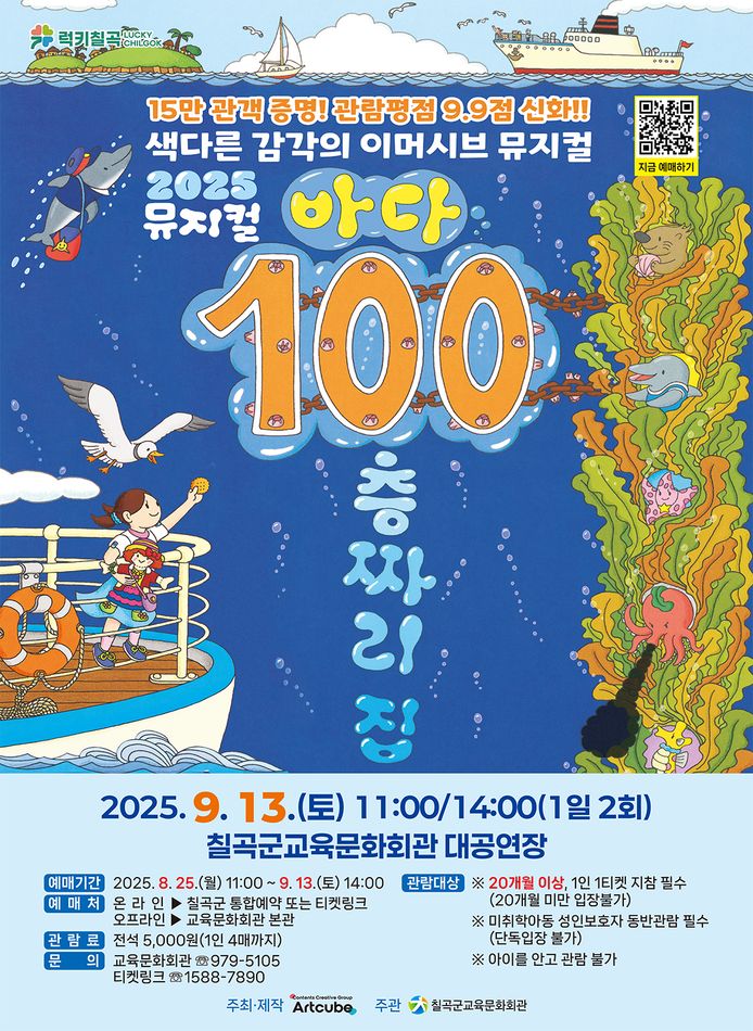 포스터 이미지