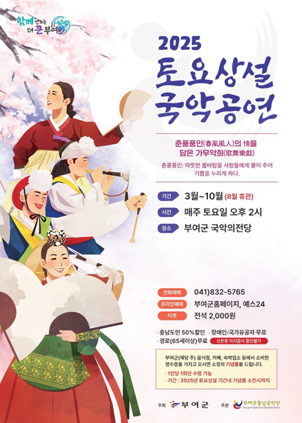 포스터 이미지
