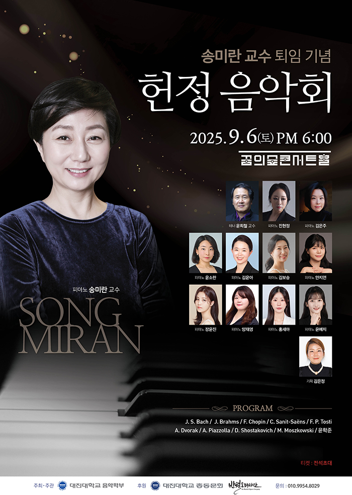 포스터 이미지