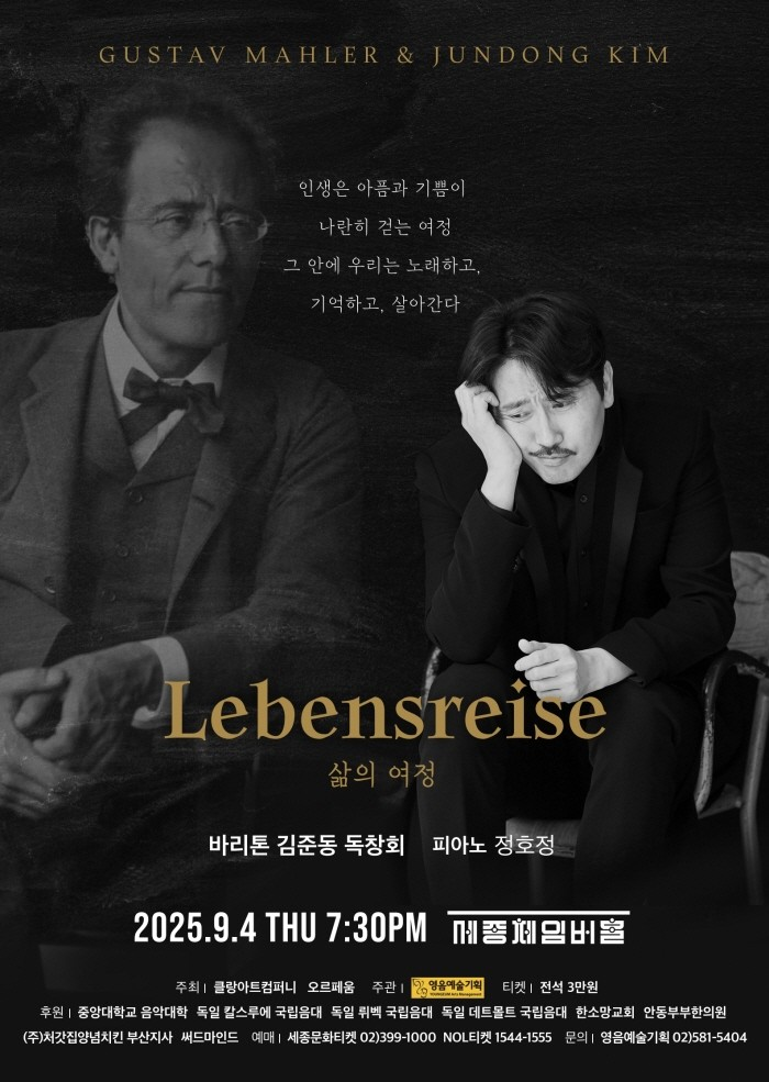 포스터 이미지