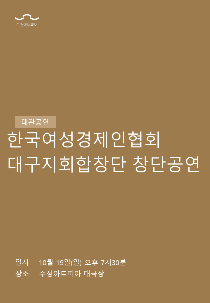 포스터 이미지