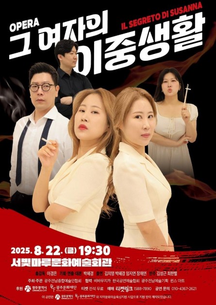 포스터 이미지