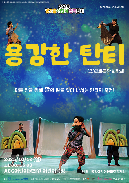 포스터 이미지