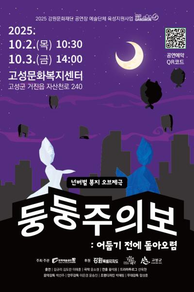 포스터 이미지
