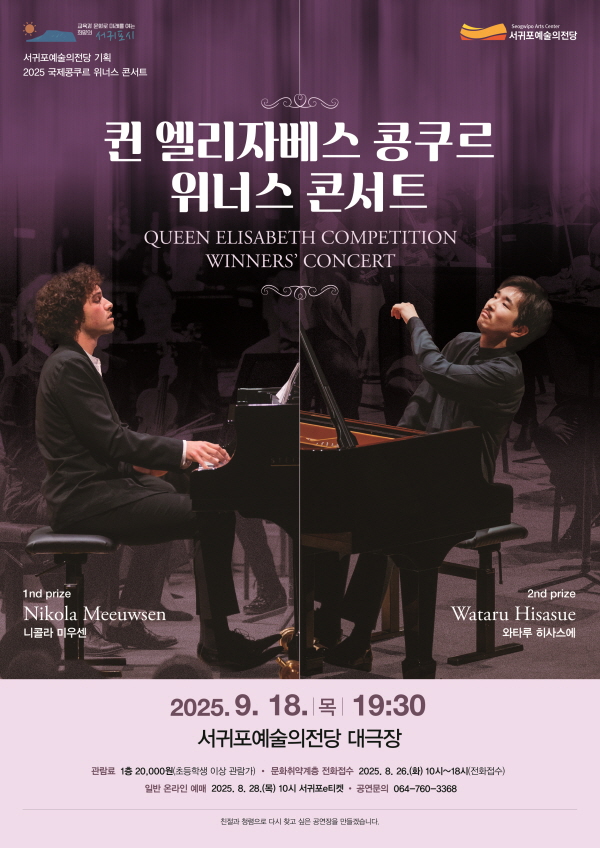 포스터 이미지