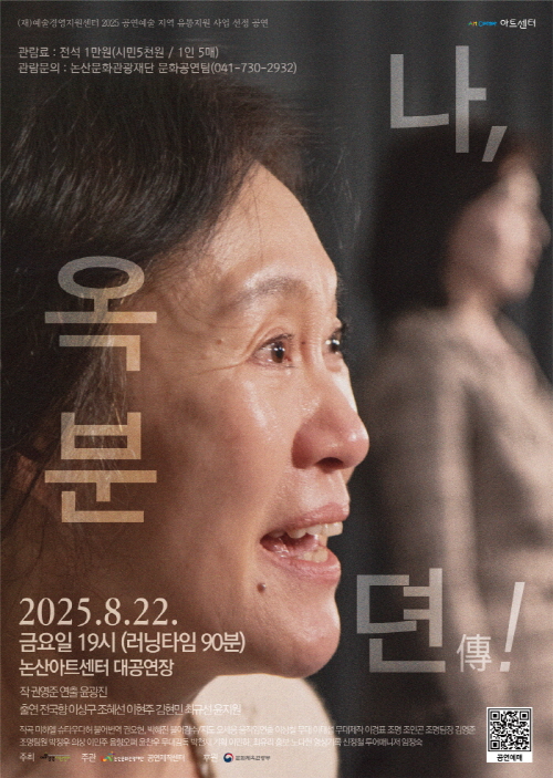 포스터 이미지