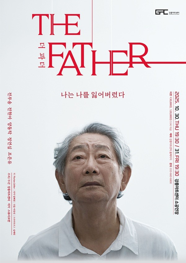 포스터 이미지