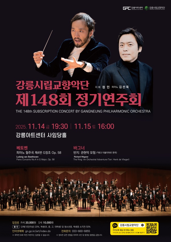 포스터 이미지