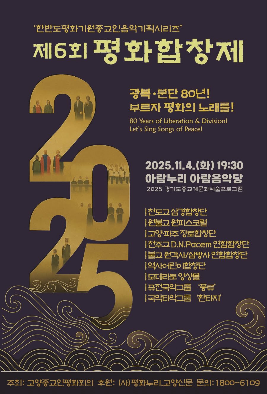 포스터 이미지