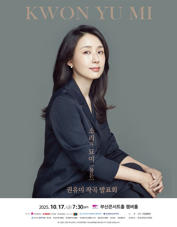 포스터 이미지