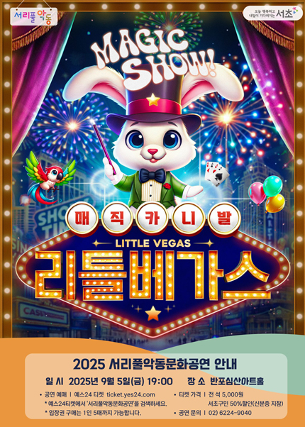포스터 이미지