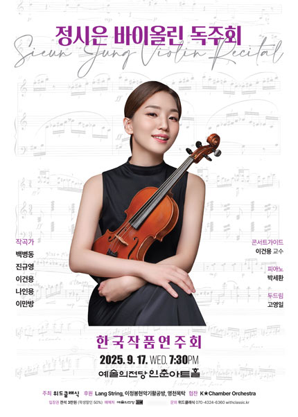 포스터 이미지