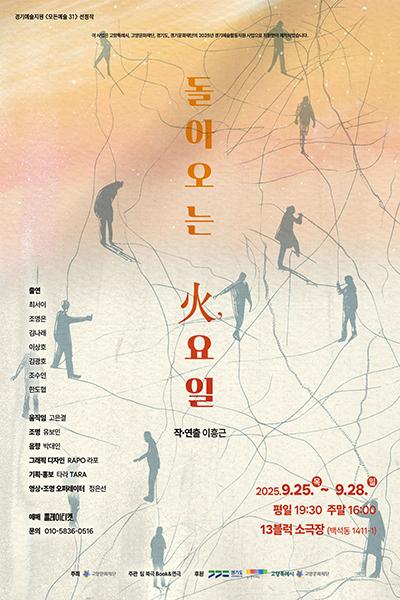 포스터 이미지