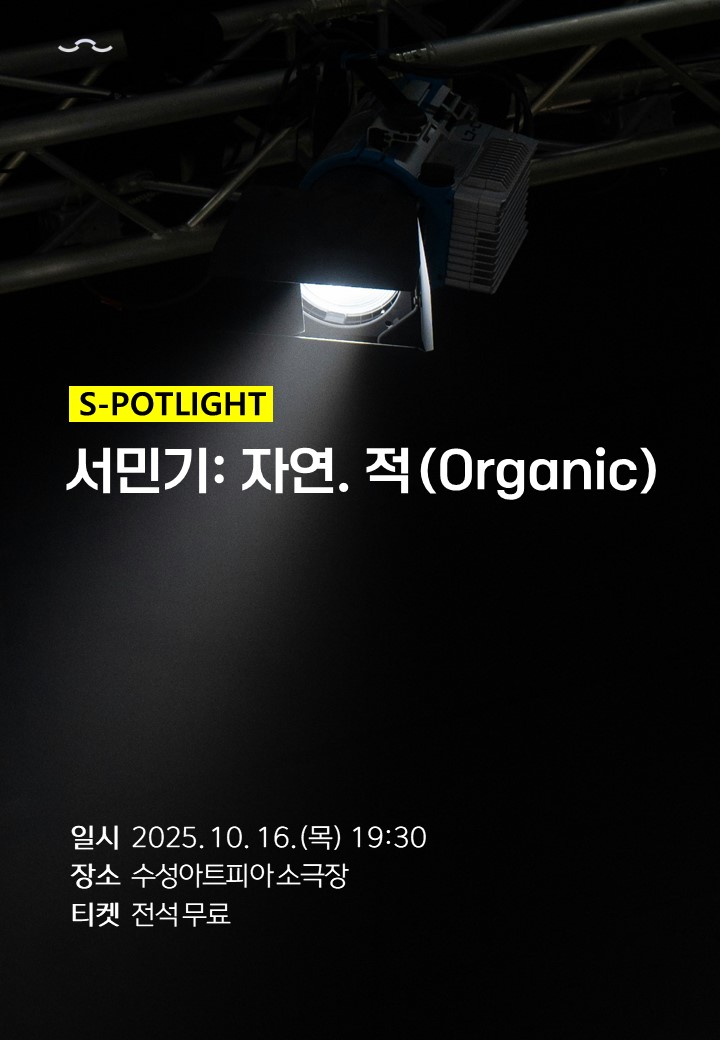 포스터 이미지