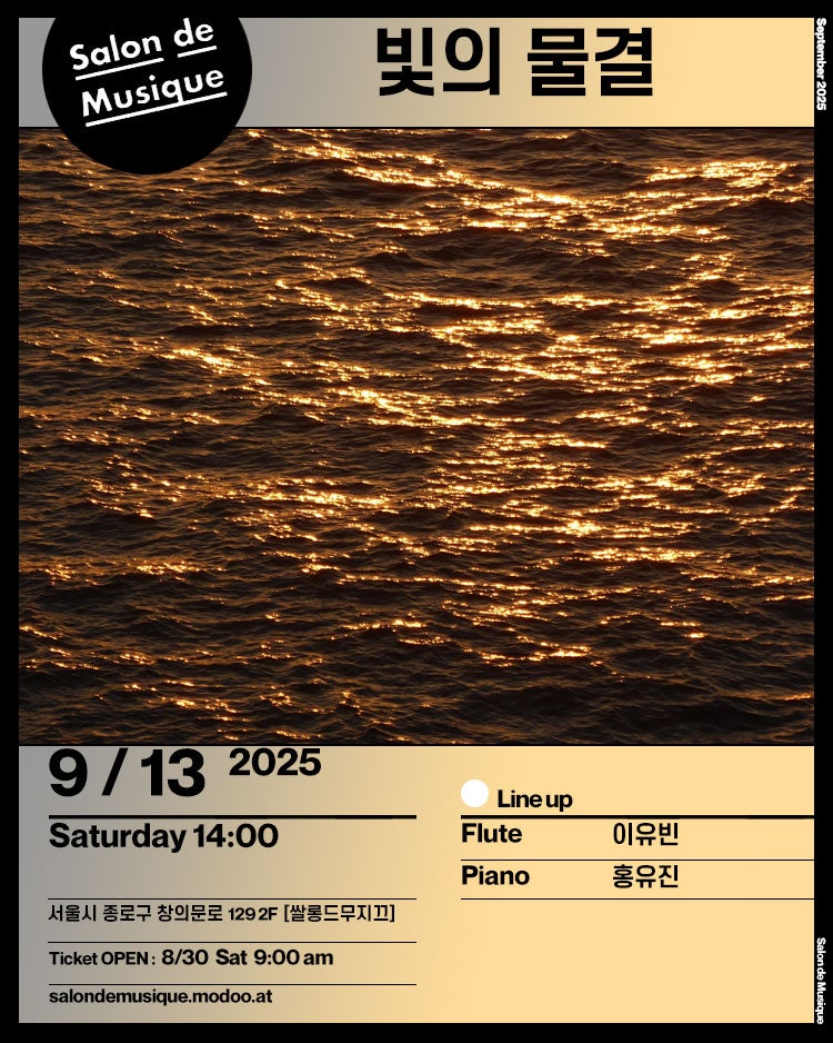 포스터 이미지