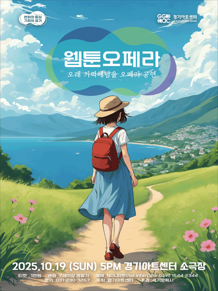 포스터 이미지