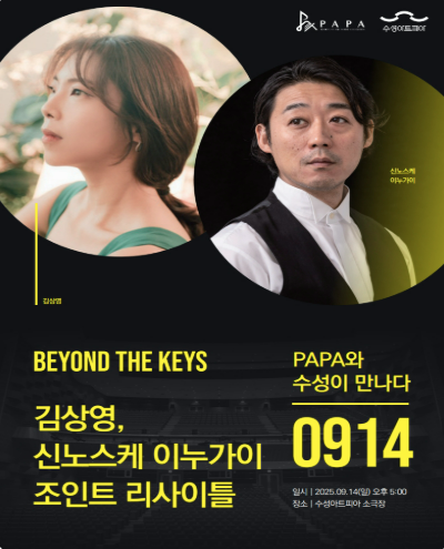 포스터 이미지