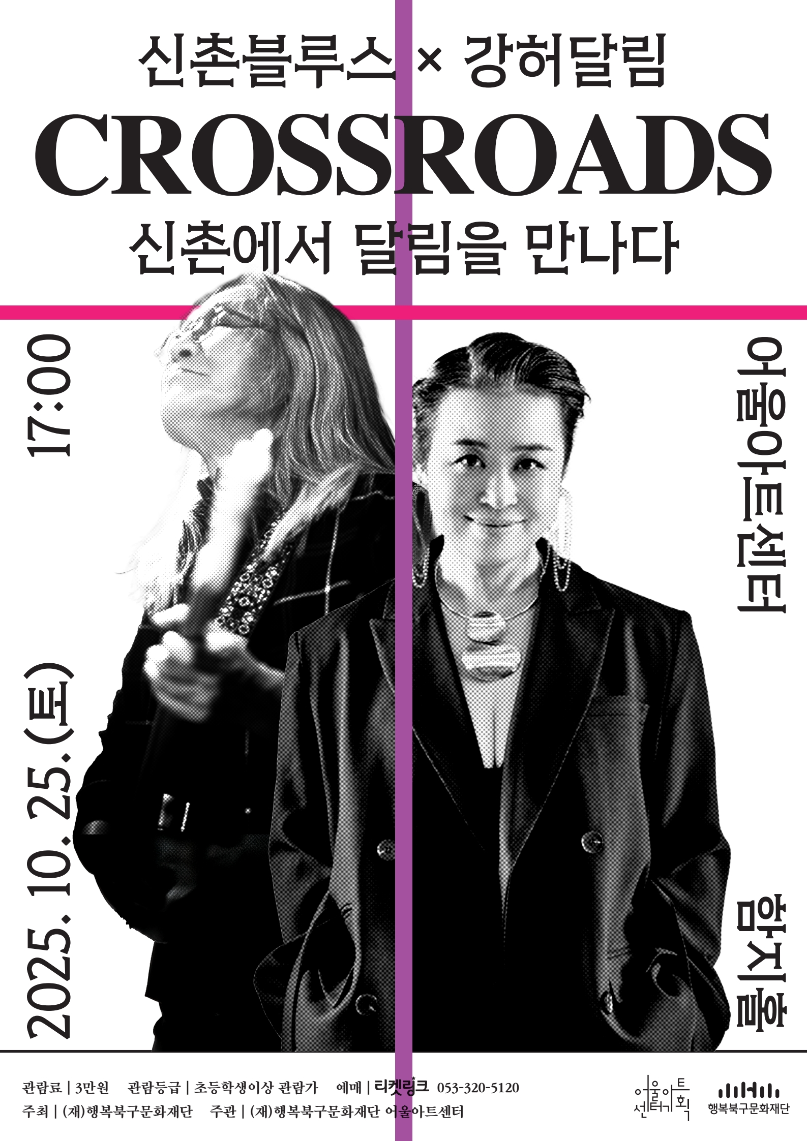 포스터 이미지
