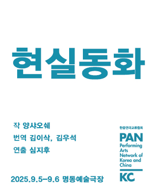포스터 이미지