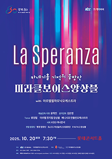 포스터 이미지
