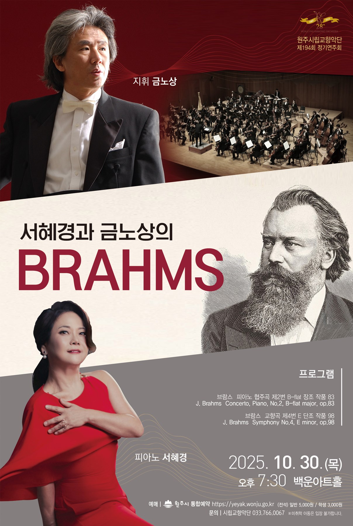 포스터 이미지