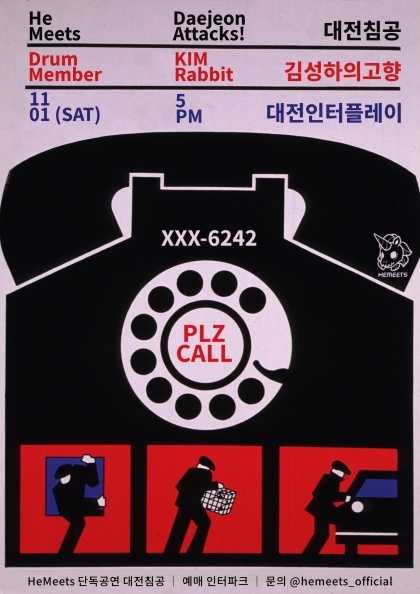 포스터 이미지