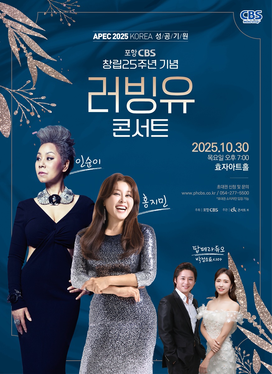 포스터 이미지