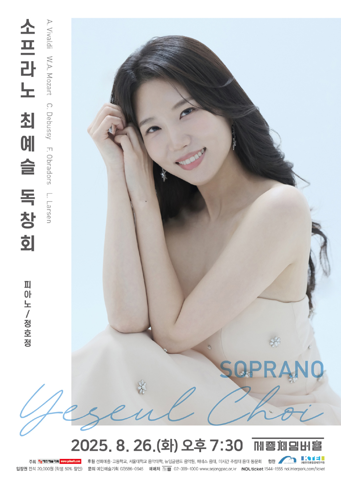 포스터 이미지