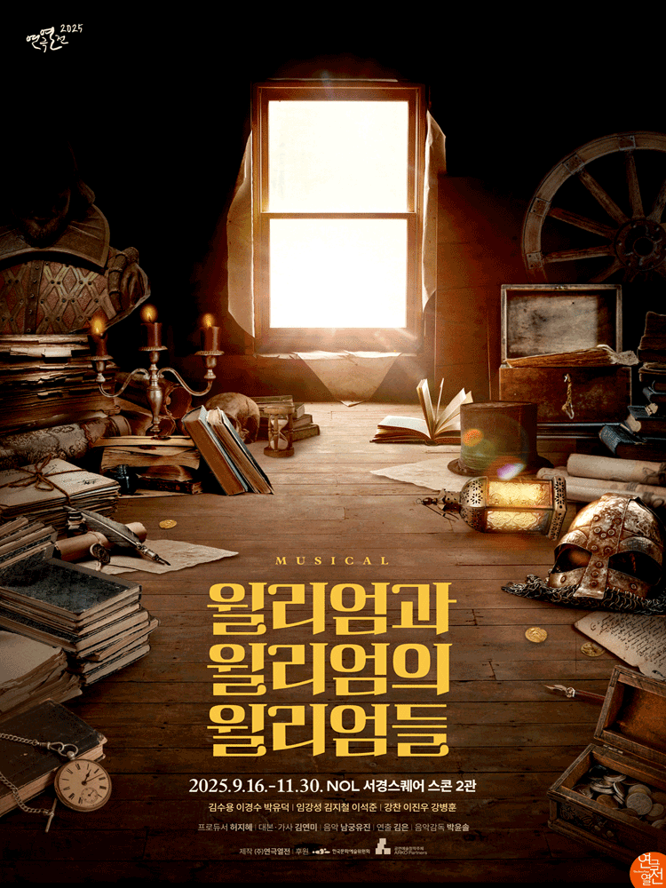 포스터 이미지