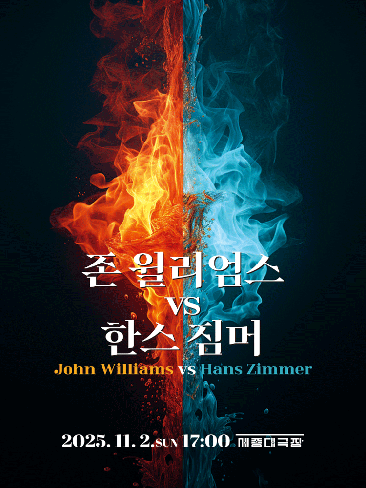 포스터 이미지
