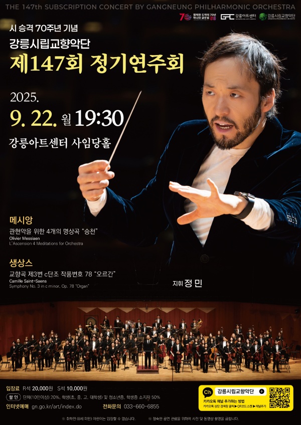 포스터 이미지