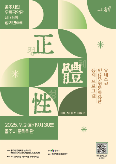포스터 이미지