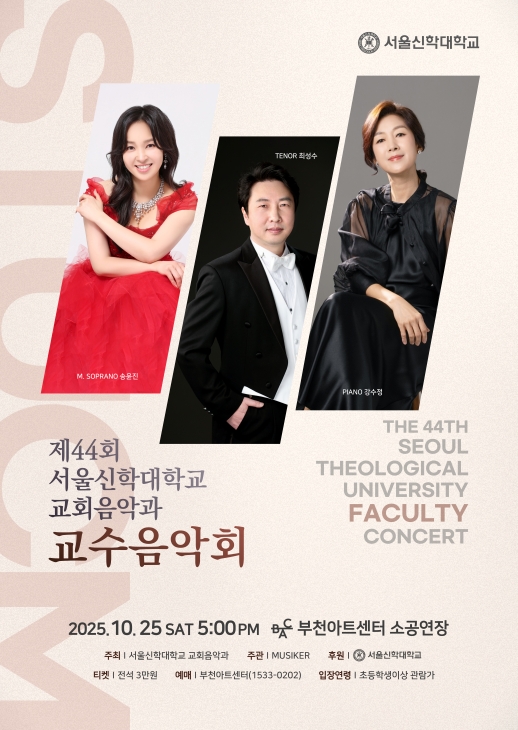 포스터 이미지