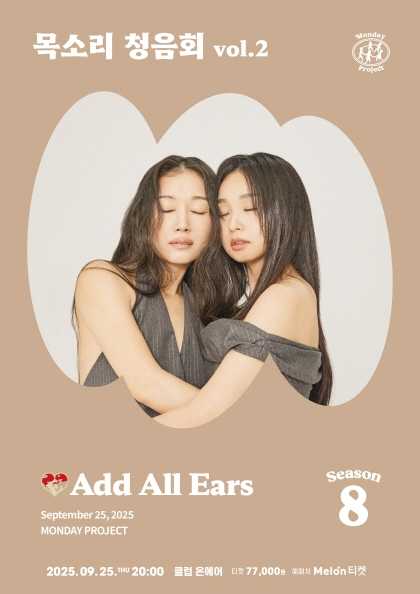 포스터 이미지