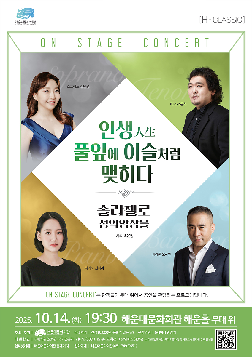 포스터 이미지