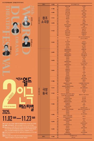포스터 이미지