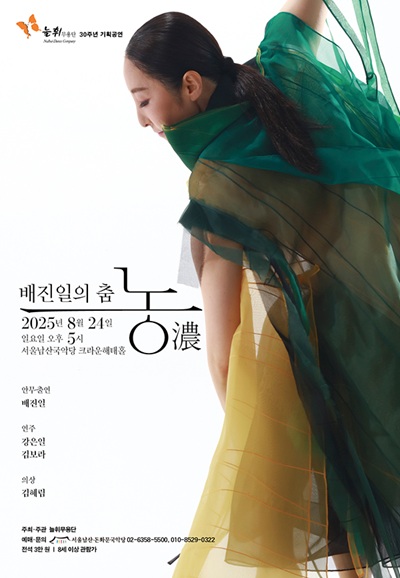 포스터 이미지