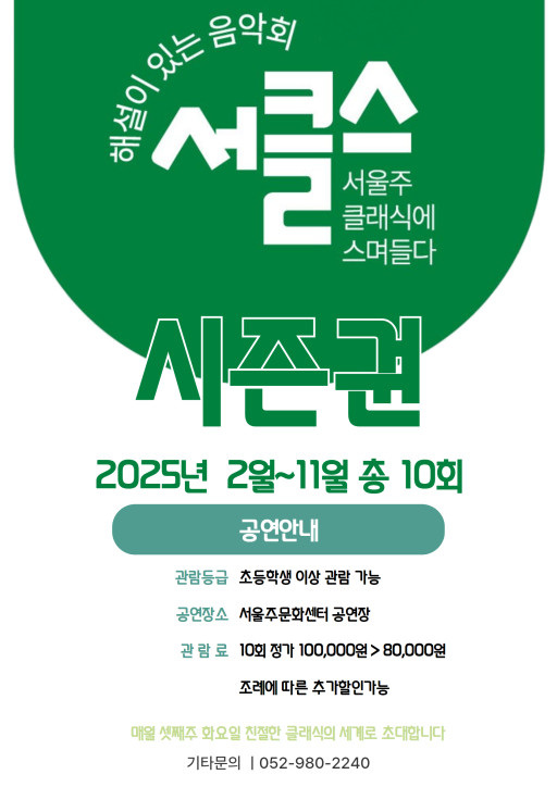 포스터 이미지