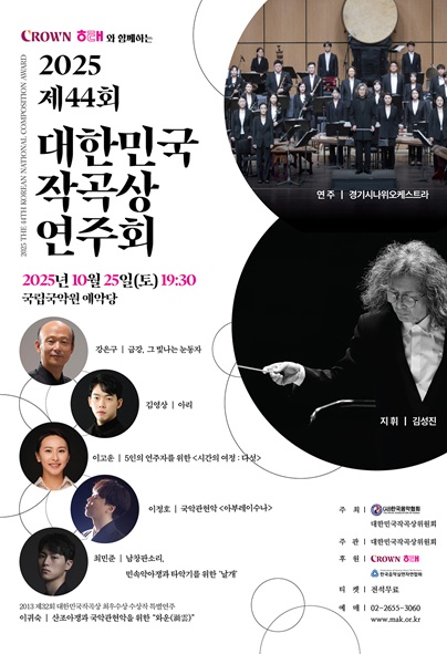 포스터 이미지