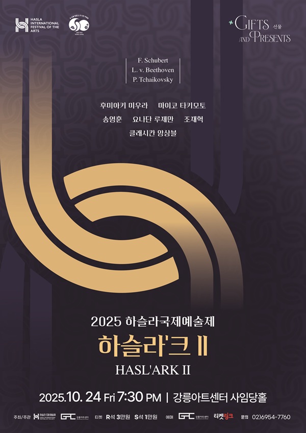 포스터 이미지