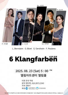 포스터 이미지